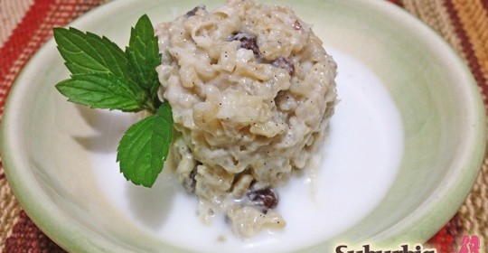 Coconut Brown Rice Pudding Recipe with #SuccessRice (#Ad)